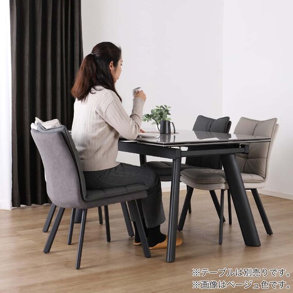 ダイニングチェア(DC フレックス WH)【島忠ホームズ商品】 11枚目画像