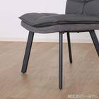 ダイニングチェア(DC フレックス WH)【島忠ホームズ商品】 14枚目画像