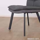 ダイニングチェア(DC フレックス WH)【島忠ホームズ商品】 14枚目画像