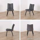 ダイニングチェア(DC フレックス WH)【島忠ホームズ商品】 17枚目画像