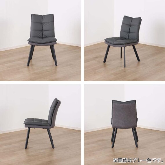 ダイニングチェア(DC フレックス WH)【島忠ホームズ商品】 17枚目画像