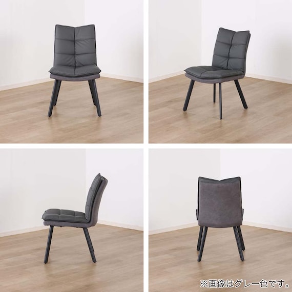 ダイニングチェア(DC フレックス WH)【島忠ホームズ商品】 17枚目画像