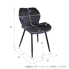 ダイニングチェア2脚セット (GD ダークグレー) 7枚目画像