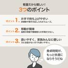 ハイバックダイニングチェア(WP333 LBR) 3枚目画像