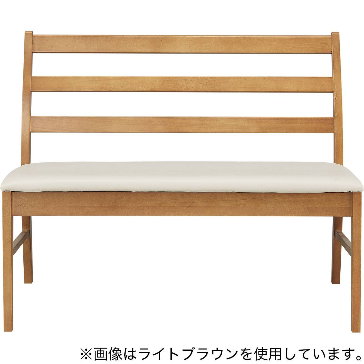 背もたれ付きダイニングベンチ (WP333 合皮座面 MBR) | ニトリネット