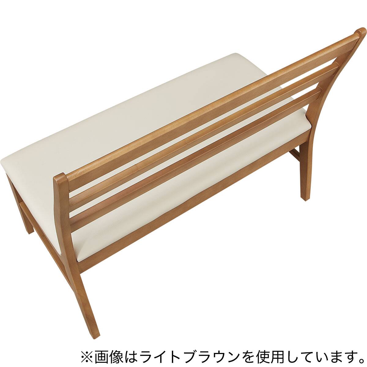 背もたれ付きダイニングベンチ (WP333 合皮座面 MBR) | ニトリネット