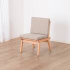 ワイドチェア(イブキ NA)【島忠ホームズ商品】 1枚目画像