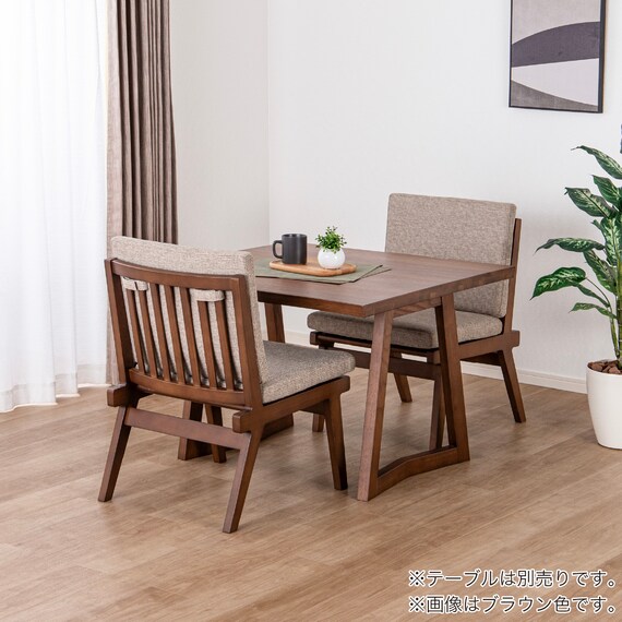 ワイドチェア(イブキ NA)【島忠ホームズ商品】 2枚目画像