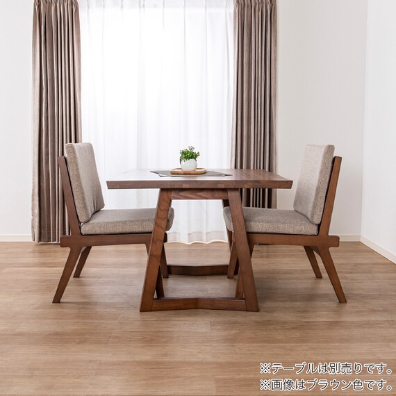 ワイドチェア(イブキ NA)【島忠ホームズ商品】 4枚目画像