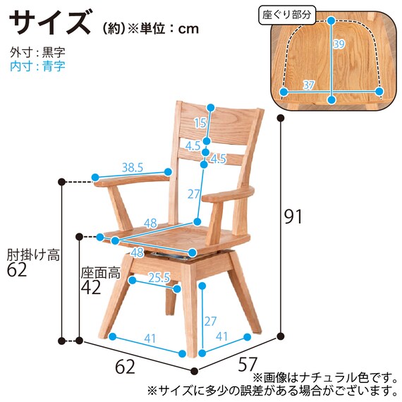 スライダー画像
