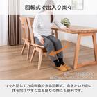 回転ダイニングチェア(イブキ NA)【島忠ホームズ商品】 3枚目画像