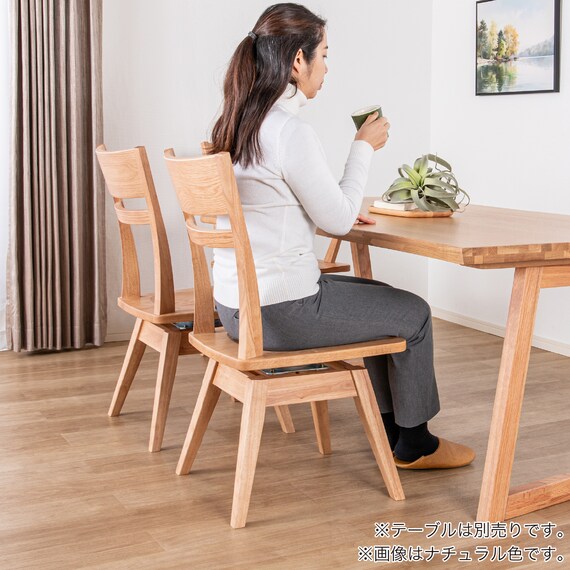 回転ダイニングチェア(イブキ NA)【島忠ホームズ商品】 11枚目画像