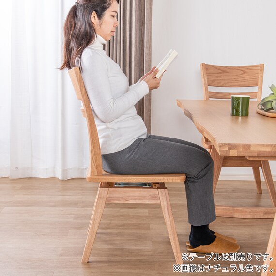 回転ダイニングチェア(イブキ NA)【島忠ホームズ商品】 12枚目画像