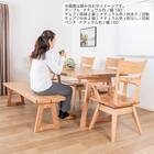 ダイニングベンチ(イブキ 幅130cm NA)【島忠ホームズ商品】 6枚目画像