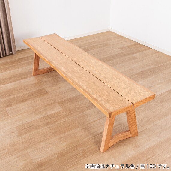 ダイニングベンチ(イブキ 幅130cm NA)【島忠ホームズ商品】 7枚目画像