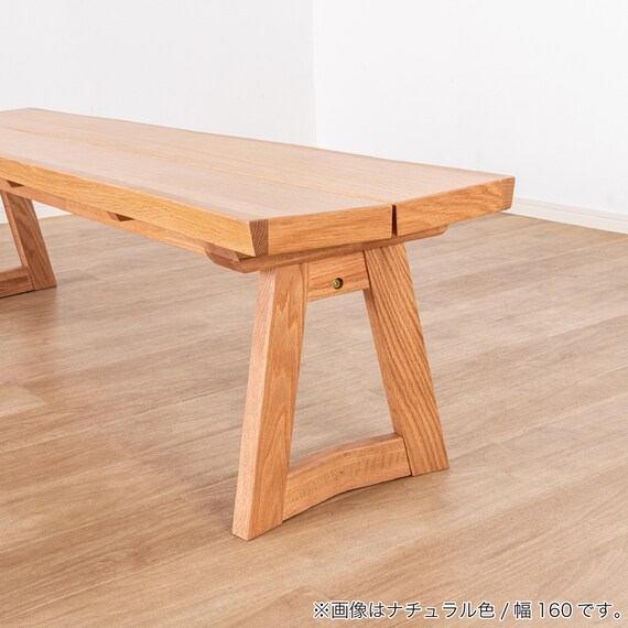 ダイニングベンチ(イブキ 幅130cm NA)【島忠ホームズ商品】 8枚目画像