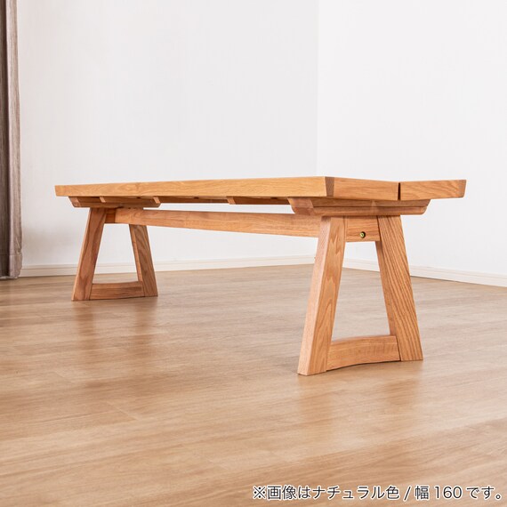 ダイニングベンチ(イブキ 幅130cm NA)【島忠ホームズ商品】 9枚目画像