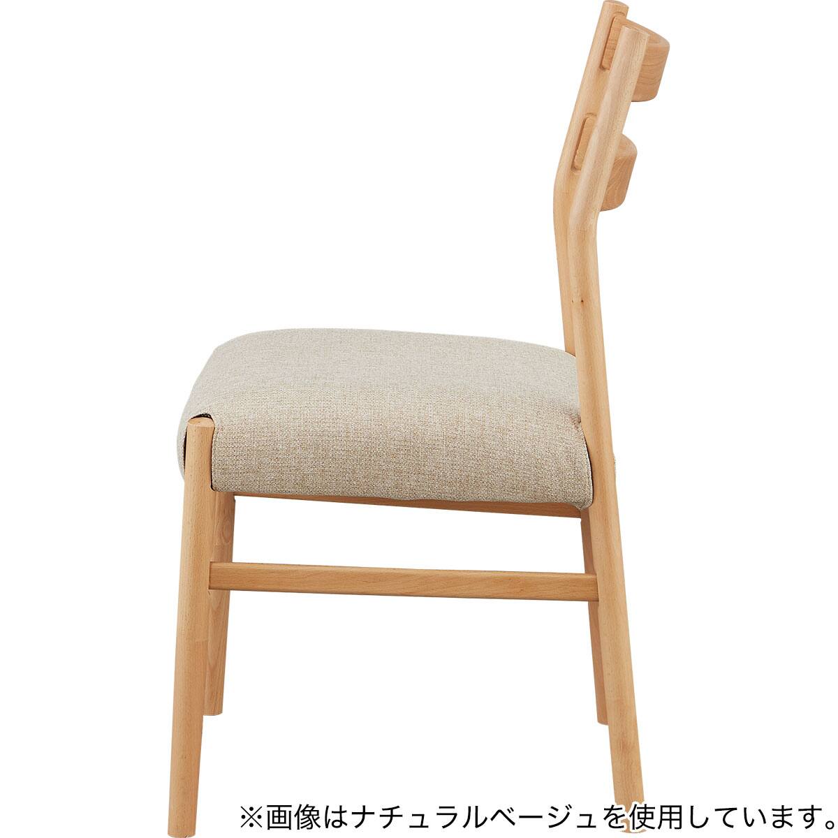 ダイニングチェア(Nコレクション C-34N MBR/AQ-BR) | ニトリネット
