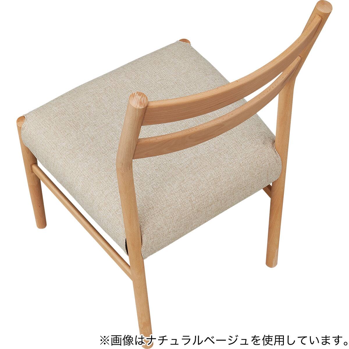 ダイニングチェア(Nコレクション C-34N MBR/AQ-BR) | ニトリネット