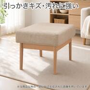 キズ・汚れに強いスチール 布張りタイプ(ST-78 Nコレクション)