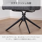 ダイニングチェア(ブラン 回転肘付き BK)【島忠ホームズ商品】 4枚目画像