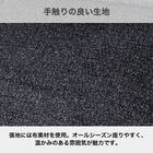 ダイニングチェア(ブラン 回転肘付き BK)【島忠ホームズ商品】 5枚目画像