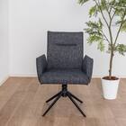 ダイニングチェア(ブラン 回転肘付き BK)【島忠ホームズ商品】 6枚目画像