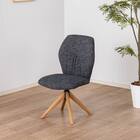 ダイニングチェア(エイムズ 回転式 NA/BK)【島忠ホームズ商品】 1枚目画像