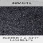 ダイニングチェア(エイムズ 回転式 NA/BK)【島忠ホームズ商品】 5枚目画像