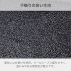 ダイニングチェア(エイムズ 回転式 NA/BK)【島忠ホームズ商品】 5枚目画像