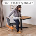ダイニングチェア(エイムズ 回転肘付き NA/BK)【島忠ホームズ商品】 3枚目画像