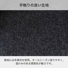 ダイニングチェア(エイムズ 回転肘付き NA/BK)【島忠ホームズ商品】 6枚目画像