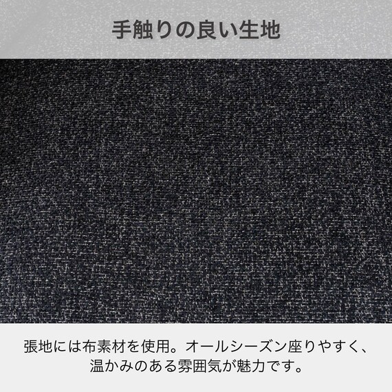 ダイニングチェア(エイムズ 回転肘付き NA/BK)【島忠ホームズ商品】 6枚目画像