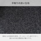ダイニングチェア(エイムズ 回転肘付き NA/BK)【島忠ホームズ商品】 6枚目画像