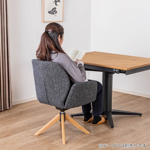 ダイニングチェア(エイムズ 回転肘付き NA/BK)【島忠ホームズ商品】 7枚目画像