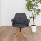 ダイニングチェア(エイムズ 回転肘付き NA/BK)【島忠ホームズ商品】 8枚目画像