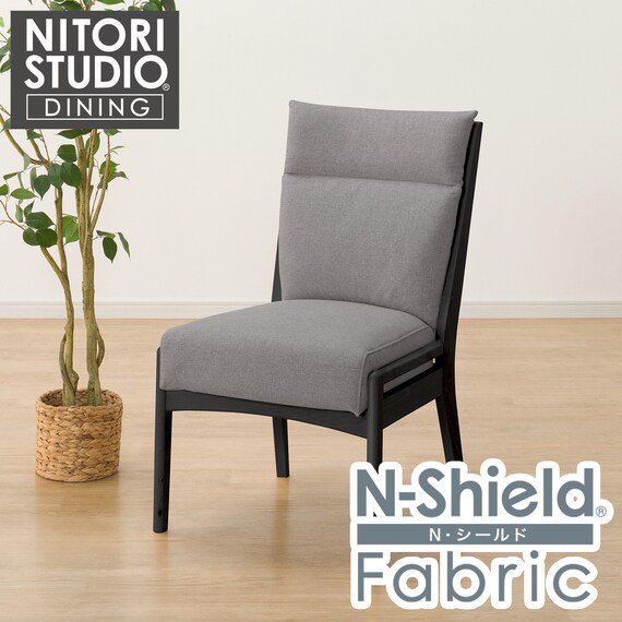 ソファのような座り心地のポケットコイルダイニングチェア(Nコレクション C-27AL BK/NSF-MGY) 1枚目画像