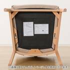 ソファのような座り心地のポケットコイルダイニングチェア(Nコレクション C-27AL BK/NSF-MGY) 16枚目画像