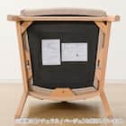 ソファのような座り心地のポケットコイルダイニングチェア(Nコレクション C-27AL BK/NSF-MGY) 16枚目画像