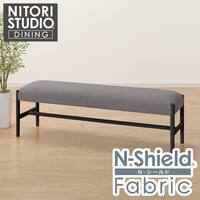 ソファのような座り心地のポケットコイルダイニングベンチ(Nコレクション B-34 145 BK/NSF-MGY)