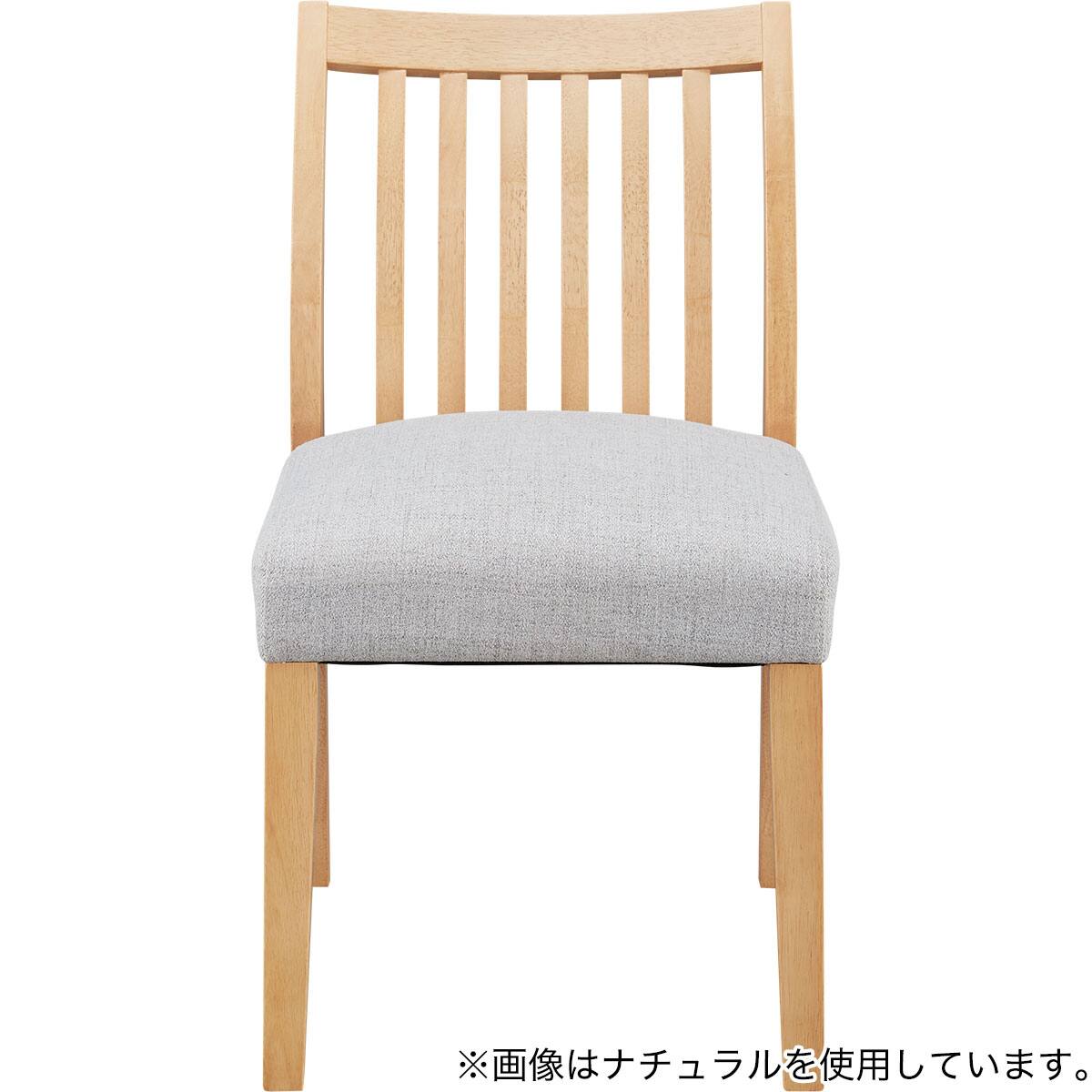 ダイニングチェア (SG401 MBR) | ニトリネット【公式】 家具