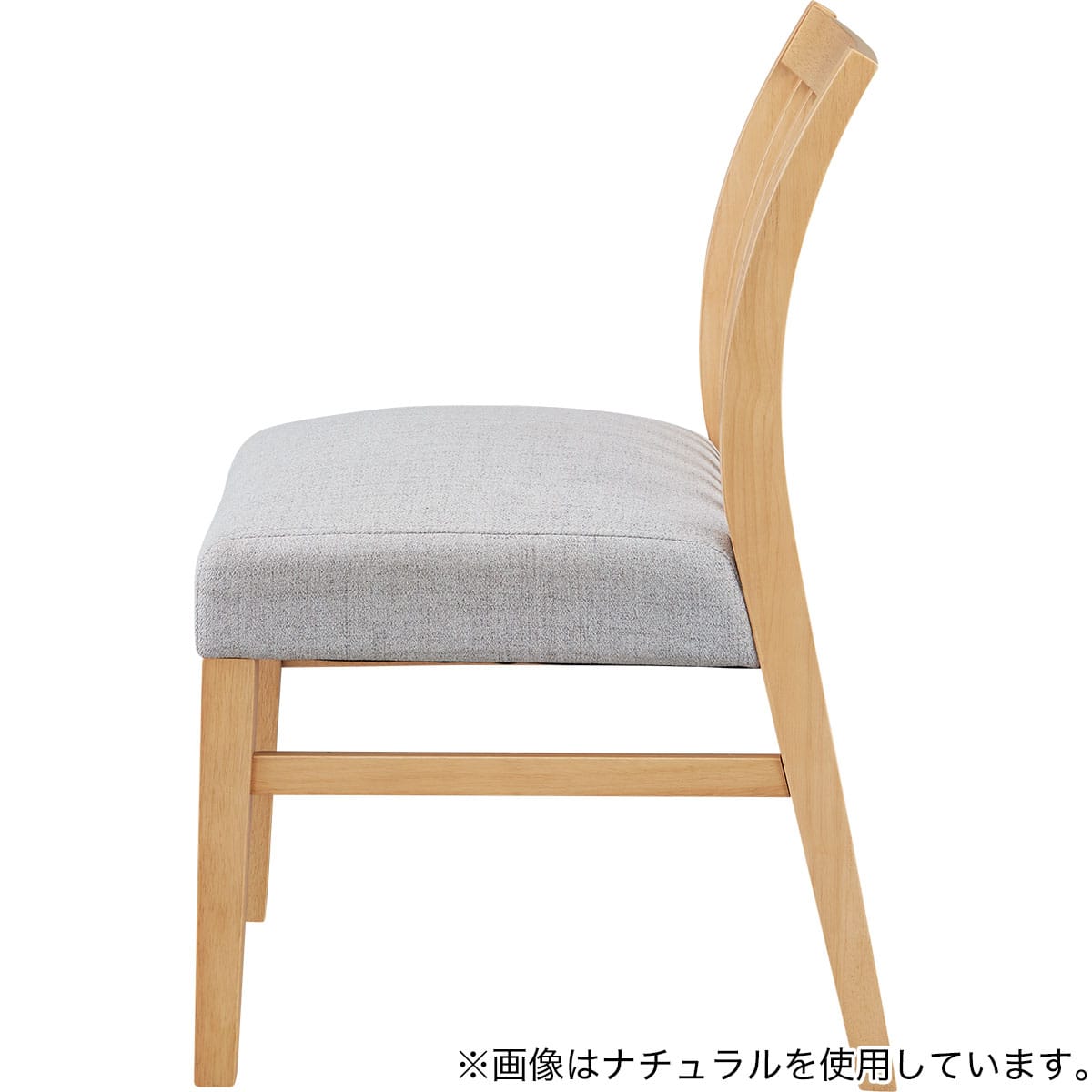 ダイニングチェア (SG401 MBR) | ニトリネット【公式】 家具