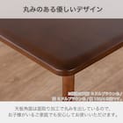 ダイニングテーブル(SDT-001 幅100cm NA/SDT-001 2本脚 NA)【島忠ホームズ商品】 3枚目画像
