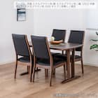 ダイニングテーブル(SDT-001 幅100cm NA/SDT-001 2本脚 NA)【島忠ホームズ商品】 8枚目画像