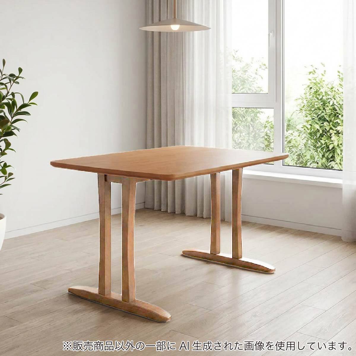 ダイニングテーブル 幅100 | ニトリネット【公式】 家具・インテリア通販