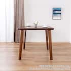 ダイニングテーブル(SDT-001 幅100cm NA/SDT-001 4本脚 NA)【島忠ホームズ商品】 9枚目画像