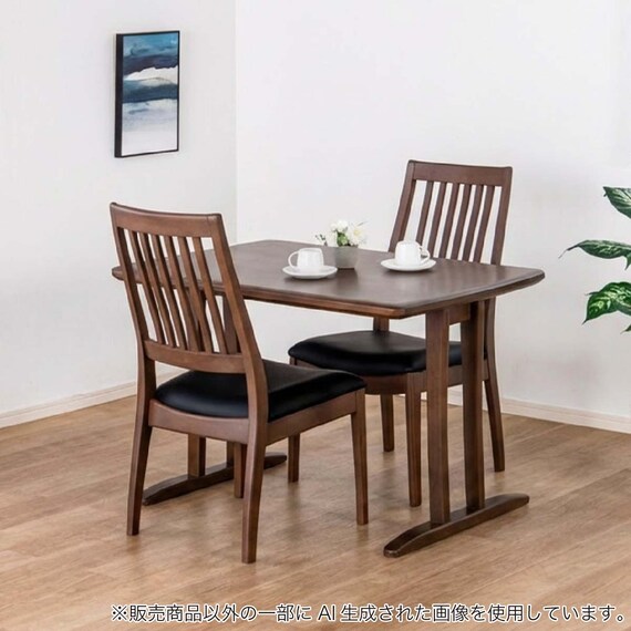 ダイニングテーブル3点セット(SDT-001 幅100cm MBR/SDT-001 2本脚 MBR/SC-003 MBR)【島忠ホームズ商品】 1枚目画像