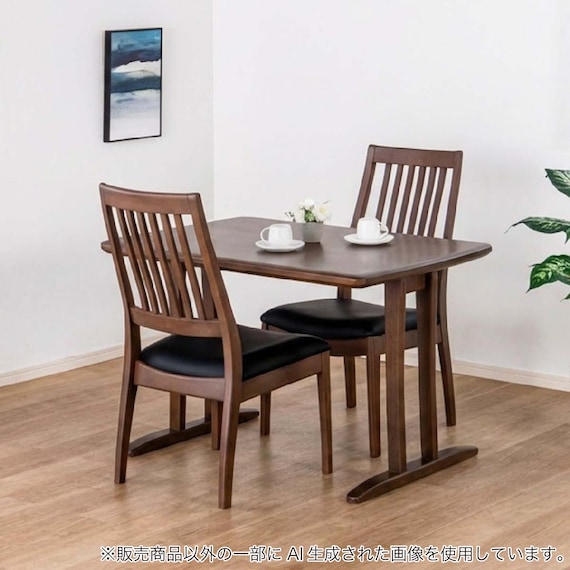 ダイニングテーブル3点セット(SDT-001 幅100cm MBR/SDT-001 2本脚 MBR/SC-003 MBR)【島忠ホームズ商品】 1枚目画像