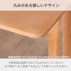 ダイニングテーブル3点セット(SDT-001 幅100cm MBR/SDT-001 2本脚 MBR/SC-003 MBR)【島忠ホームズ商品】 3枚目画像