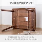 ダイニングテーブル3点セット(SDT-001 幅100cm MBR/SDT-001 2本脚 MBR/SC-003 MBR)【島忠ホームズ商品】 4枚目画像